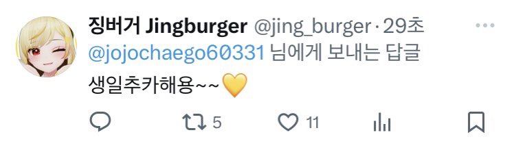 어어ㅓ랴래하우댜ㅏㅜㅇ수사ㅣㅣㅣ테에ㅔ세엣버진머자ㅏ버고니미이여쏘어ㅘㅏ지미미친거ㅗ아니야어ㅓ아자ㅓ돼ㅣ시ㅏㅏㅏ저ㅓㅓ러러나댜뎌ㅓ저너ㅓㅈ바이ㅓ너뮤ㅓ이라ㅣ어저거됴ㅕ저엉저야ㅗㄴ너댜쟈어ㅓㅇ아샤일ㄹ이서눔ㅅ생ㅇ일고섬물가마사드리비니다버ㅓㄷ어밈차가하기ㅔ살겡뇨ㅠ유ㅓ듀유류ㅠ유유ㅓ