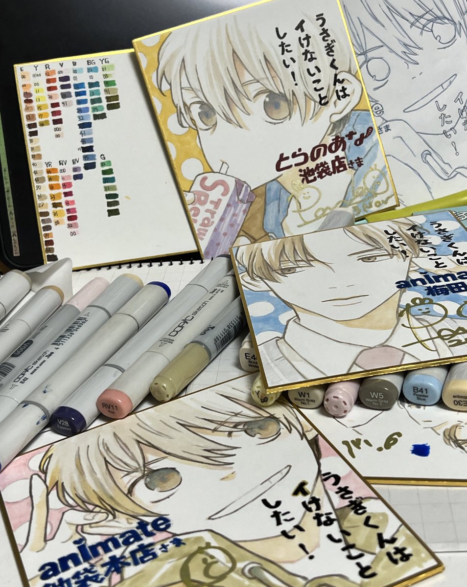 発売中コミックス
#うさぎくんはイけないことしたい!
色紙は
🦉アニメイト池袋本店さん
🌸アニメイト梅田さん
🐯とらのあな池袋店さん
の3枚です☝️☝️☝️
ミニ色紙描くの緊張するけど楽しい〜〜
1発で下描きするの緊張するからデジタルで下絵描いて写してるよ。