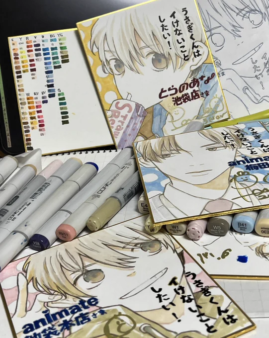発売中コミックス
#うさぎくんはイけないことしたい!

色紙は
🦉アニメイト池袋本店さん
🌸アニメイト梅田さん
🐯とらのあな池袋店さん
の3枚です☝️☝️☝️

ミニ色紙描くの緊張するけど楽しい〜〜

1発で下描きするの緊張するからデジタルで下絵描いて写してるよ。 