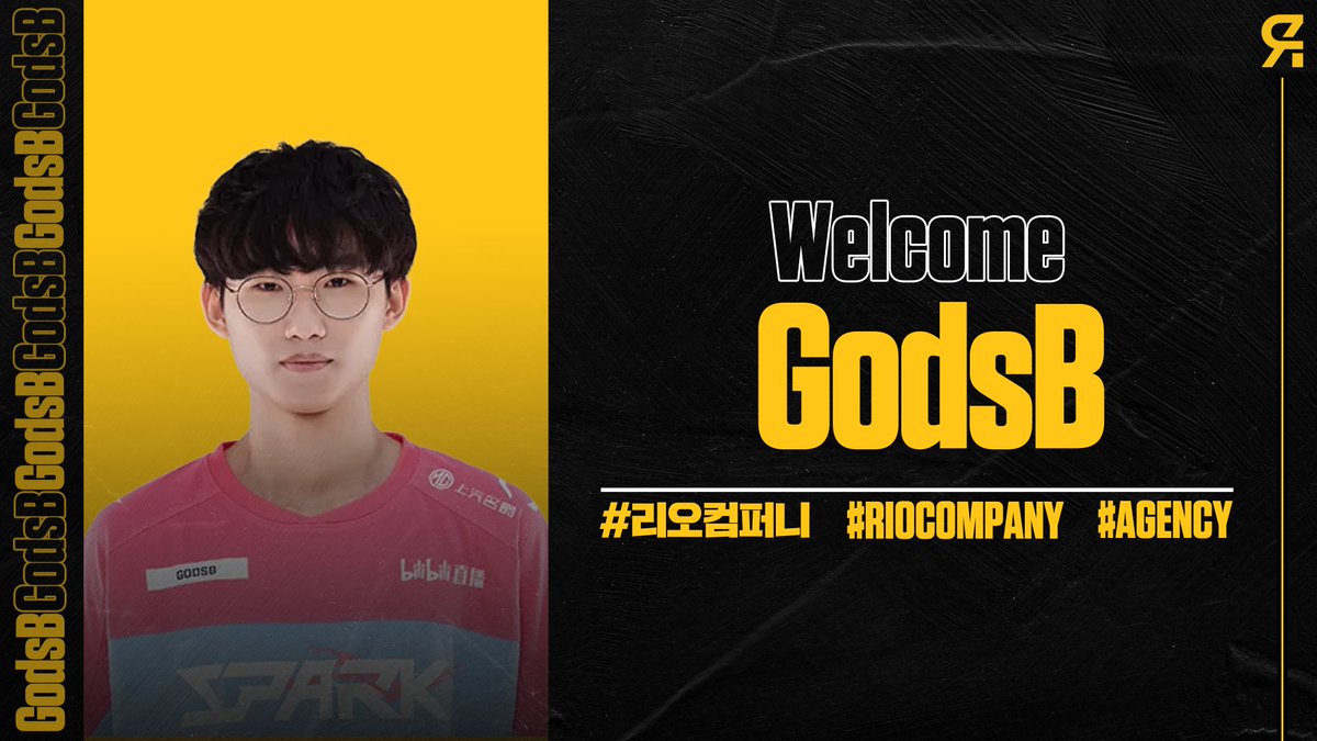 Welcome @GodsB_OW to the #RIOAGENCY😎 He is a former OWL player and joins the Rio Company to face new challenges. We are more than happy to represent him as our newest client🥳💛!!