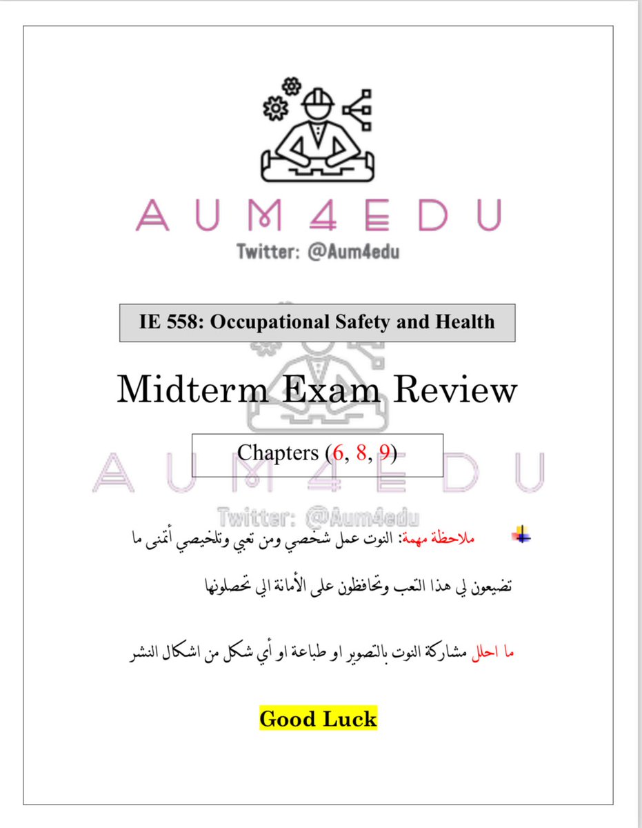 AUM’er | IE Alumna 👷🏻‍♀️ tweet media