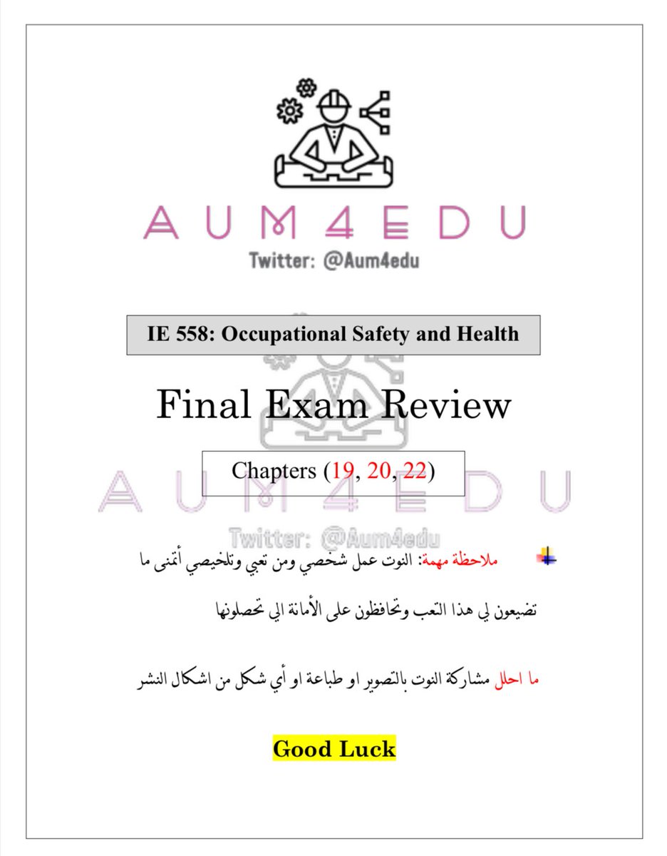 AUM’er | IE Alumna 👷🏻‍♀️ tweet media