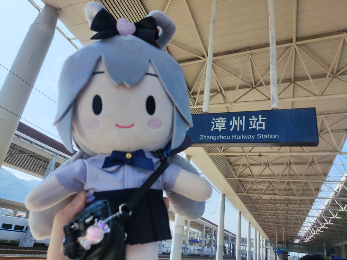 LuckyRabbit18's tweet image. 回广东了