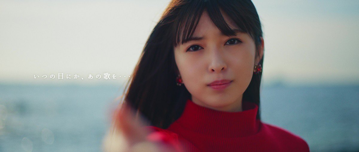 nogizaka46's tweet photo. 12月6日(水)に発売する34thシングル「#Monopoly」に収録される5期生楽曲「いつの日にか、あの歌を･･･」のMVを公開いたしました▶

#小川彩 が自身初のセンターを務めます🍅

ぜひご覧ください💜

https://t.co/bslJQHw2c6

#乃木坂46
#いつの日にかあの歌を https://t.co/3Qfb94myPn