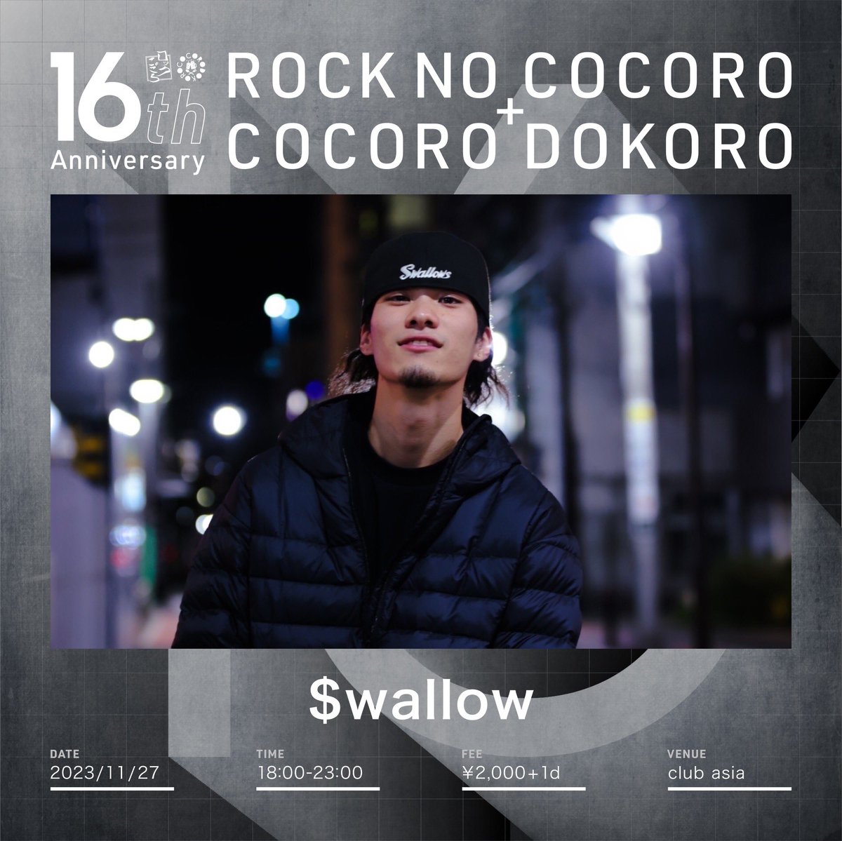 rocknococoro's tweet photo. 2F Live ① https://t.co/7jhiBee7gY
