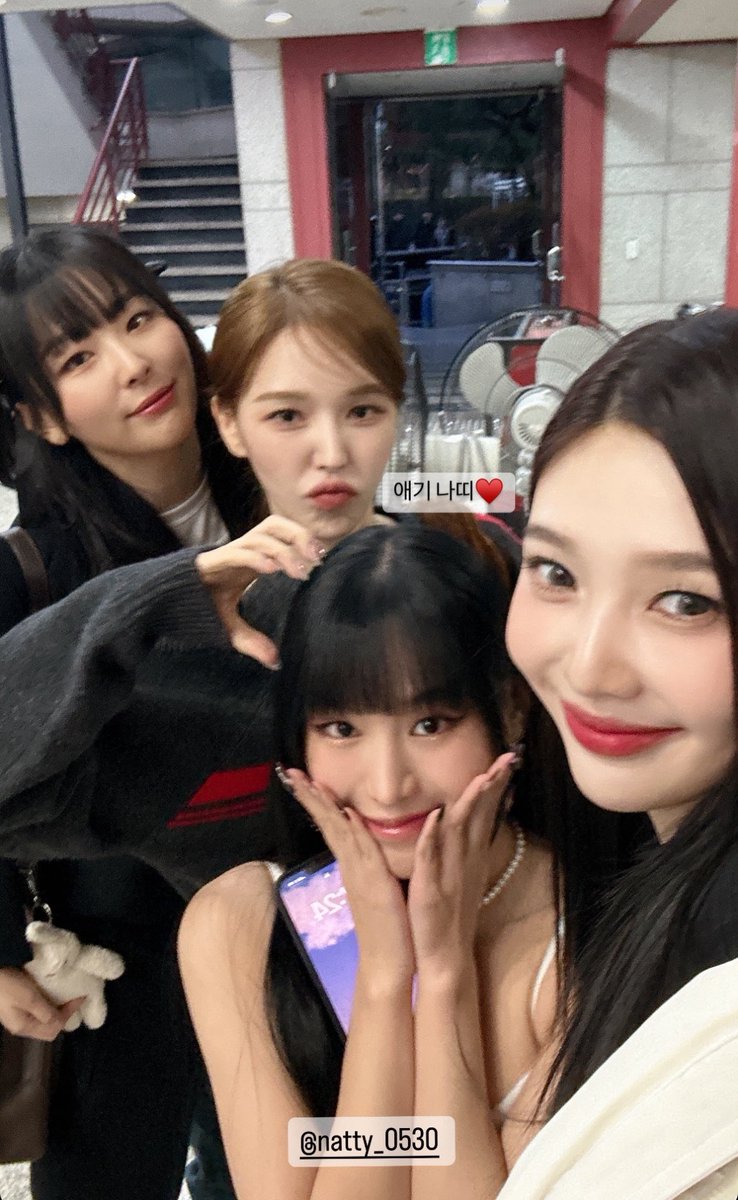 ไอดอลครึ่งวงการเกาหลี ได้เลี้ยงนัตตี้ตอนเด็กๆ 555