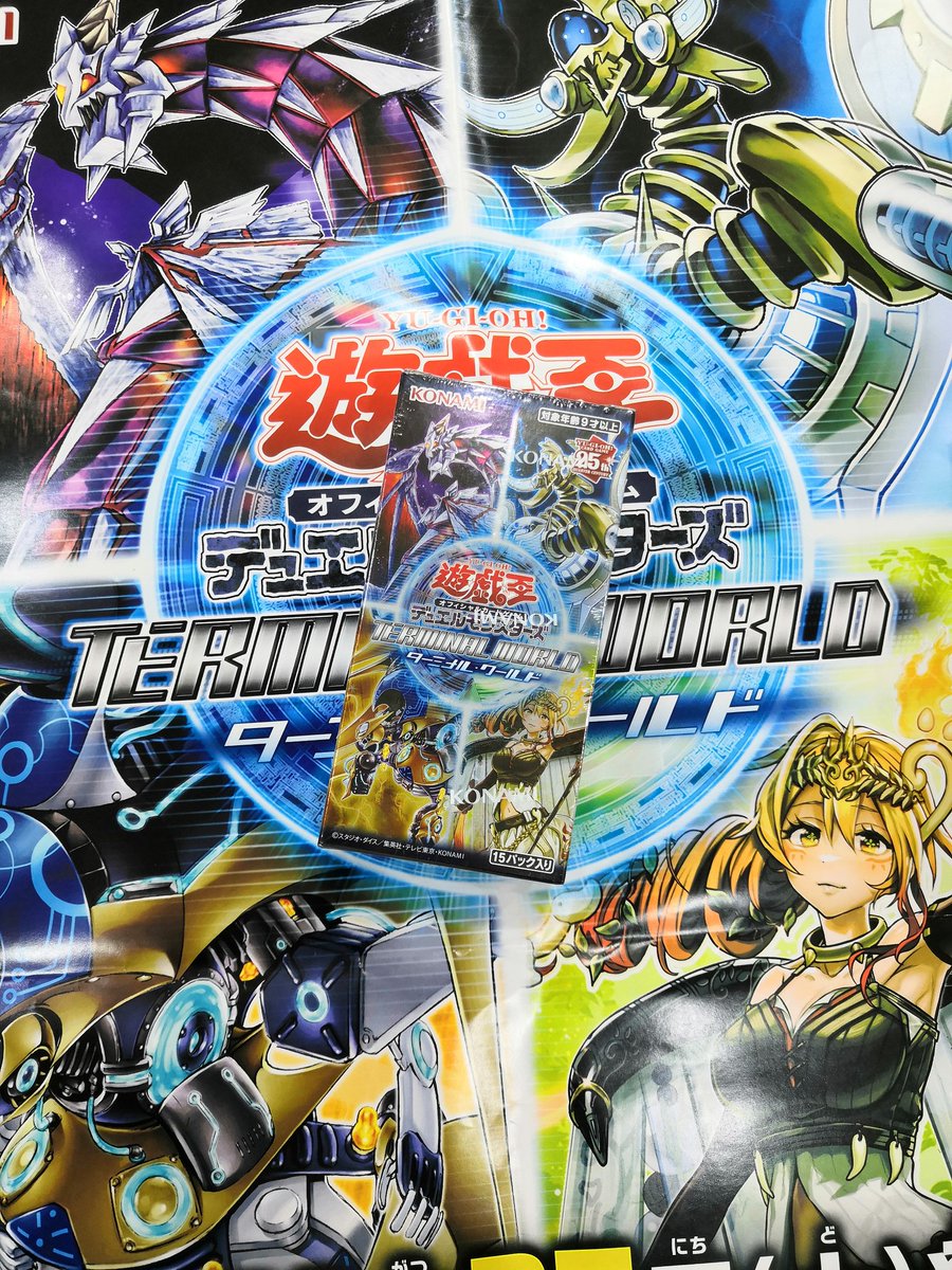 siangstr's tweet photo. New 遊☆戯☆王!
STR_EBUY Shopee link:
https://t.co/nOKbvAyyTb
★★★★★Rating : 5 out of 5 (41.8K+ Ratings)[Ready stock]
#30MS #30MM #NARUTO
#KAMEN_RIDER #ULTRAMAN
#DIGIMON #POKEMON #YUGIOH #TOMICA #AMAIM #ONE_PIECE #DEMON_SLAYER  #BEYBLADE and more...
#GUNDAM_GUNPLA_BANDAI https://t.co/f0HWt4h2vP