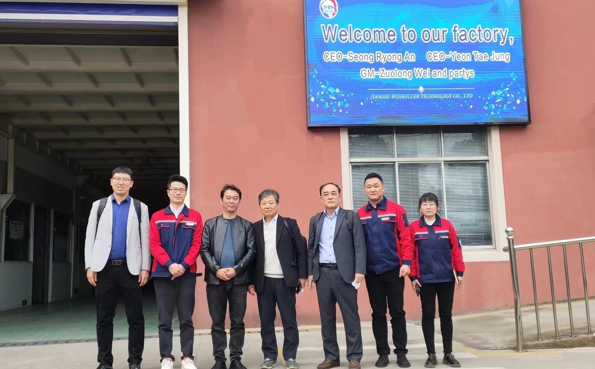 simonliu218's tweet photo. Winroller Goes Global: Paving the Way for International Success
https://t.co/gYI5v33JRZ
#Winroller #GlobalExpansion #MotorRoller #Automation #Innovation https://t.co/DgolmGBsnq