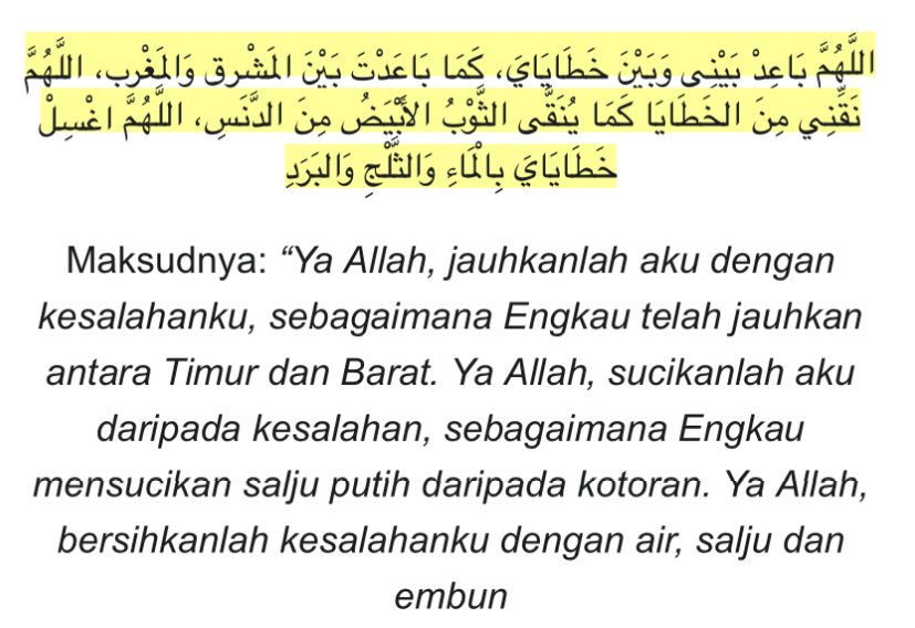 yazid_hamka_'s tweet photo. Jom hafal Doa Iftitah ini. 

Kisahnya, Abu Hurairah tanya Nabi ﷺ apa yang baginda baca antara Takbiratul Ihram dan Surah al-Fatihah. 

Nabi pun jawab ini yang baginda baca: https://t.co/Wj0bpaUbcS