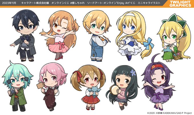 ソードアートオンラインアーケード　アスナ、シリカ、アリス、リーファ、シノン　ホロ ソードアート・オンライン』アスナ、リーファ、シノン、アリスが