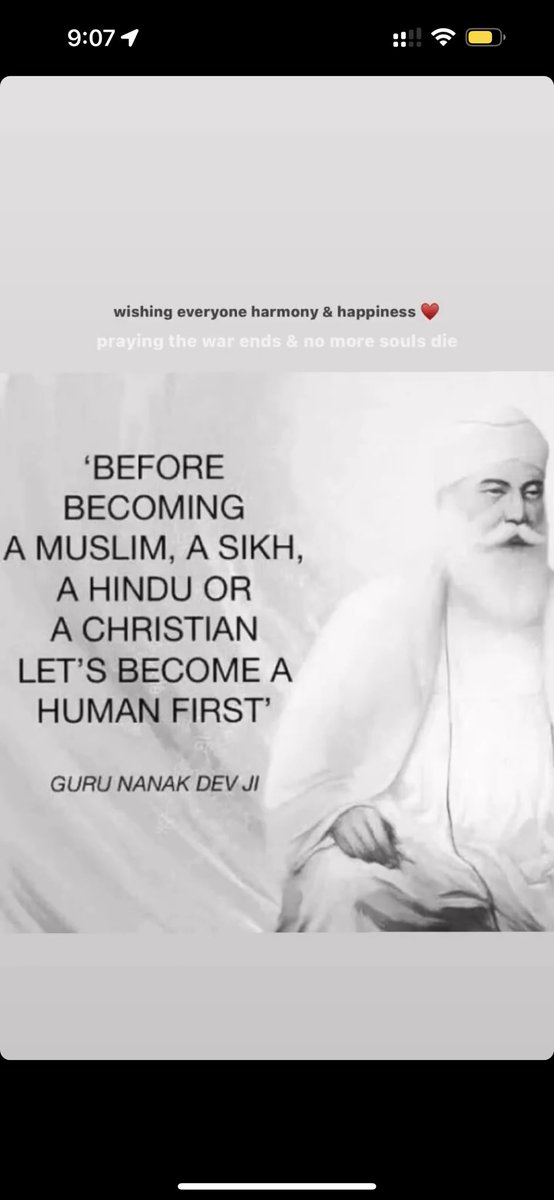 #HappyGurpurab 🙏