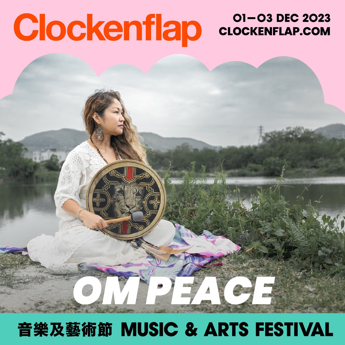 Curated by the renowned Ambikha Devi, King Plum’s Sound Emporium x Om Peace is a two-day wellness programme that gives Clockenflappers the chance to relax and recharge during the festival. Tickets: ticketflap.com/clockenflapdec…