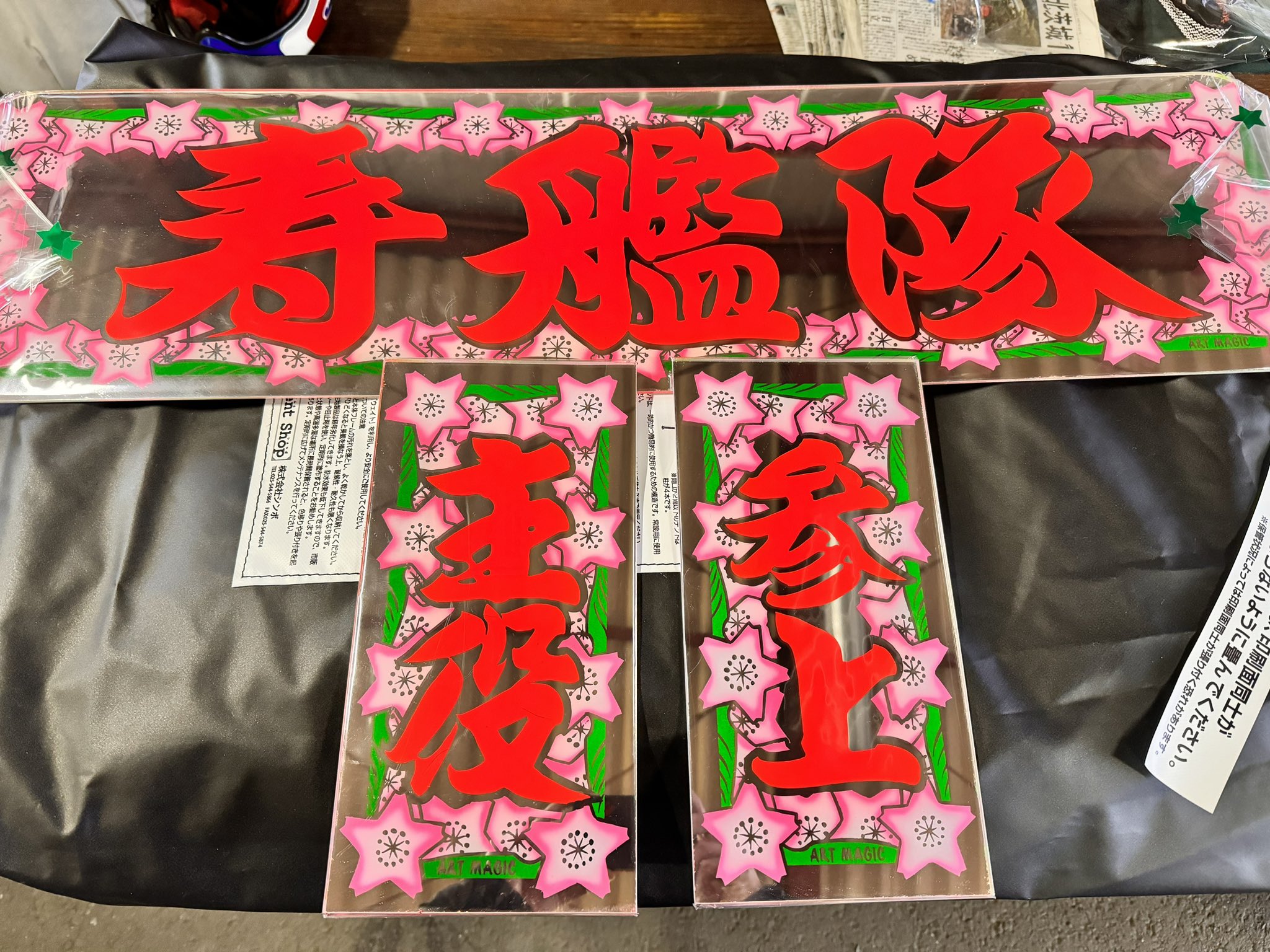 yucky (寺門 勇生) على X: 