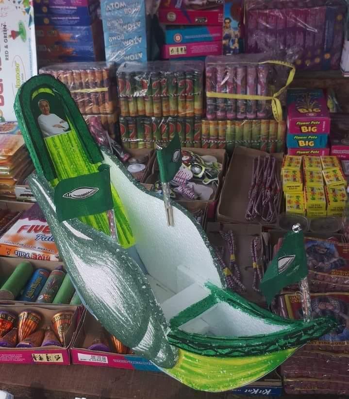 ଆପନ୍ ମାନେ ଏଇ ଡୋଂଗାରେ ବୋସି ଦାଦୋନ୍ ଖୋଟି ଯାଇପାଡିବେ!!

(ବାନିଜ୍ଯୋ କାରିବାକୁ ଯିବା ପାଇଁ ଆନ୍ୟ ଯେ କାଉନୋସି ଡୋଂଗା ବ୍ୟୋବୋହାରୋ କାରୋନ୍ତୁ!!)
ଦାନ୍ୟୋବାଦ୍।