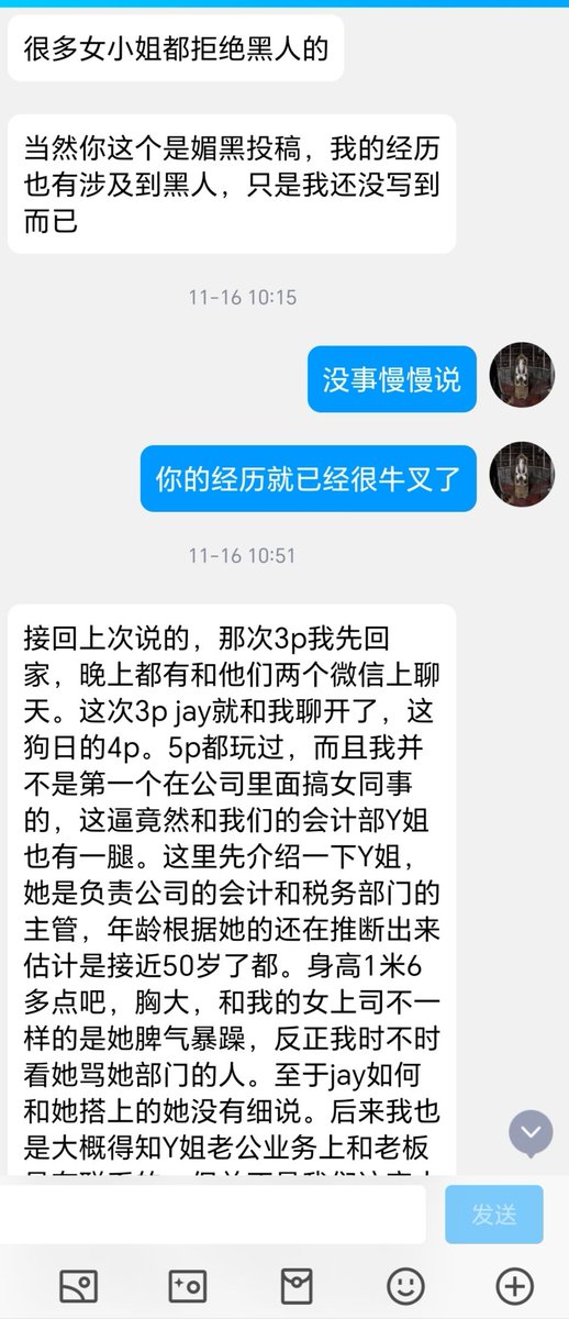 教练，我要学习做外贸（7） https://t.co/DGVWuVcN6N