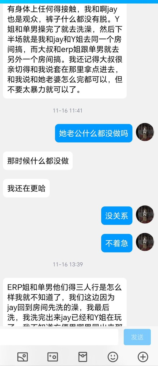 教练，我要学习做外贸（8） https://t.co/MwIjmBsJJI