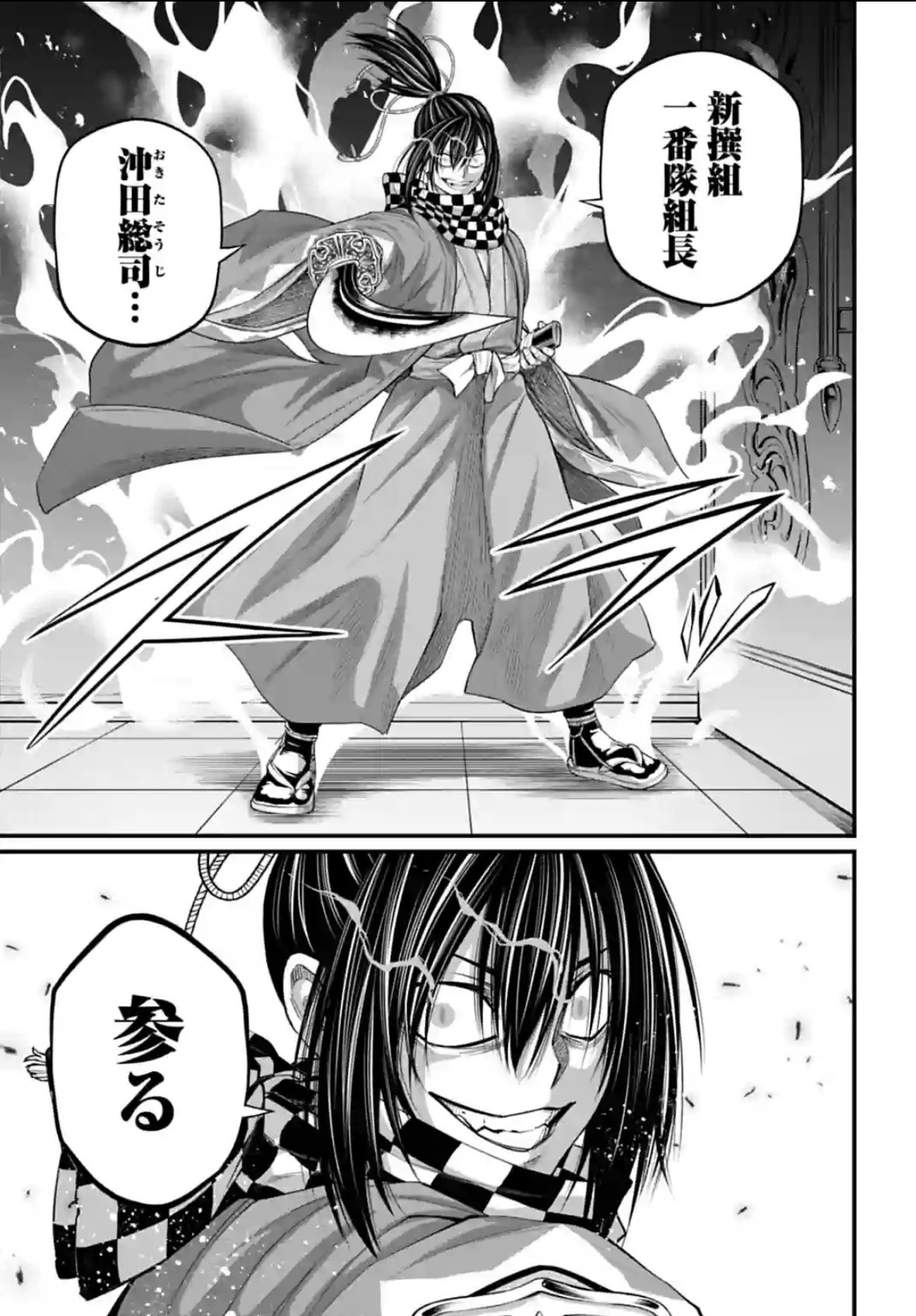 マスクちゃん on X: 