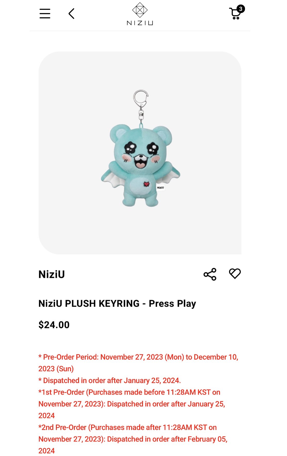 即購入❌ NiziU press play クマキーリング ピリクマ Felix 即購入❌ NiziU press play クマキーリング ピリクマ Felix