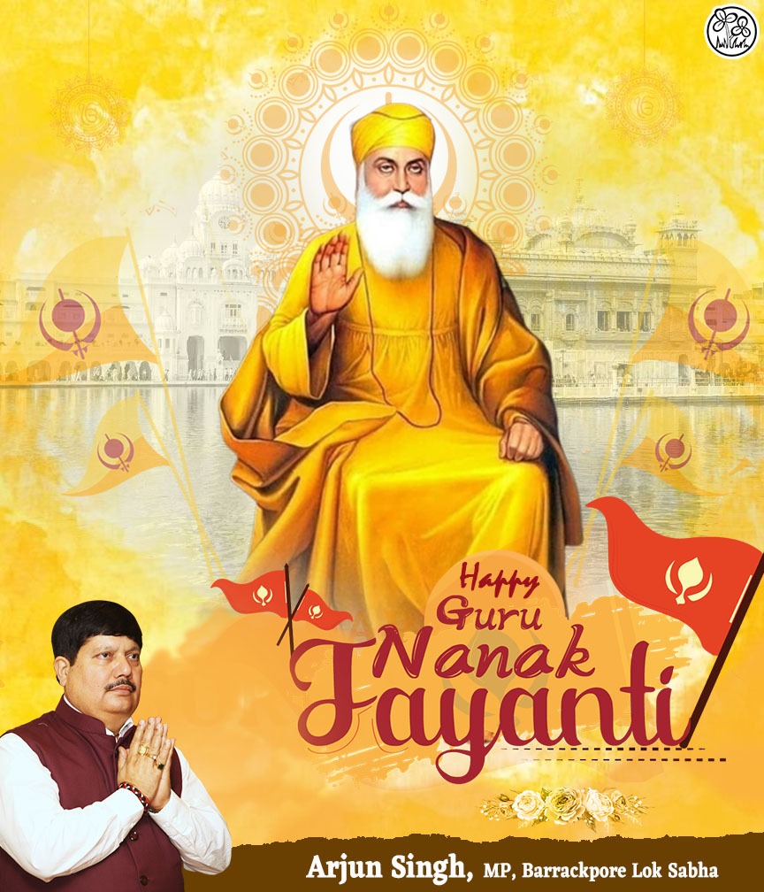 On this auspicious occasion of Guru Nanak Jayanti, may your life be filled with the divine blessings of Guru Nanak Dev Ji. Happy Guruparb! #GuruNanakJayanti