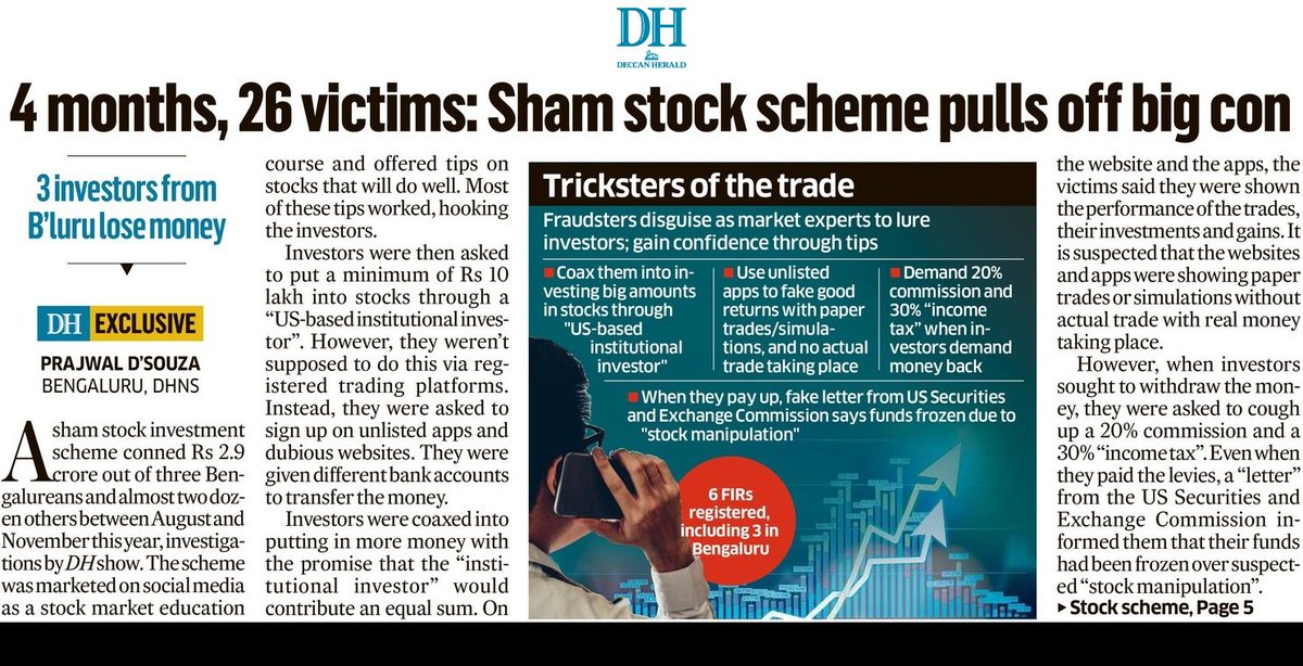 prajwaldza's tweet image. A @DeccanHerald #investigation into an online stock #investment scheme has revealed that the scamsters managed to con 26 victims in 10 states and 2 UTs. #Bengaluru #BreakingNews @WFRising @NammaBengaluroo @tweetbengalooru
Part 1 of the investigation 👇
deccanherald.com/india/karnatak…