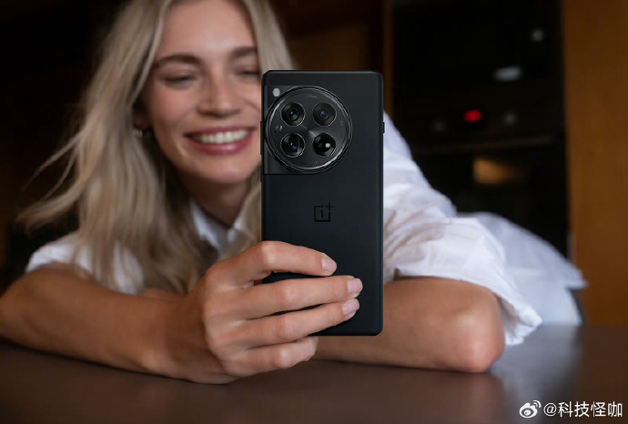 Tech__niverse's tweet photo. Oneplus 12 launching with 3 colors!!

#Oneplus #OnePlus12 https://t.co/TU96soA1Jn