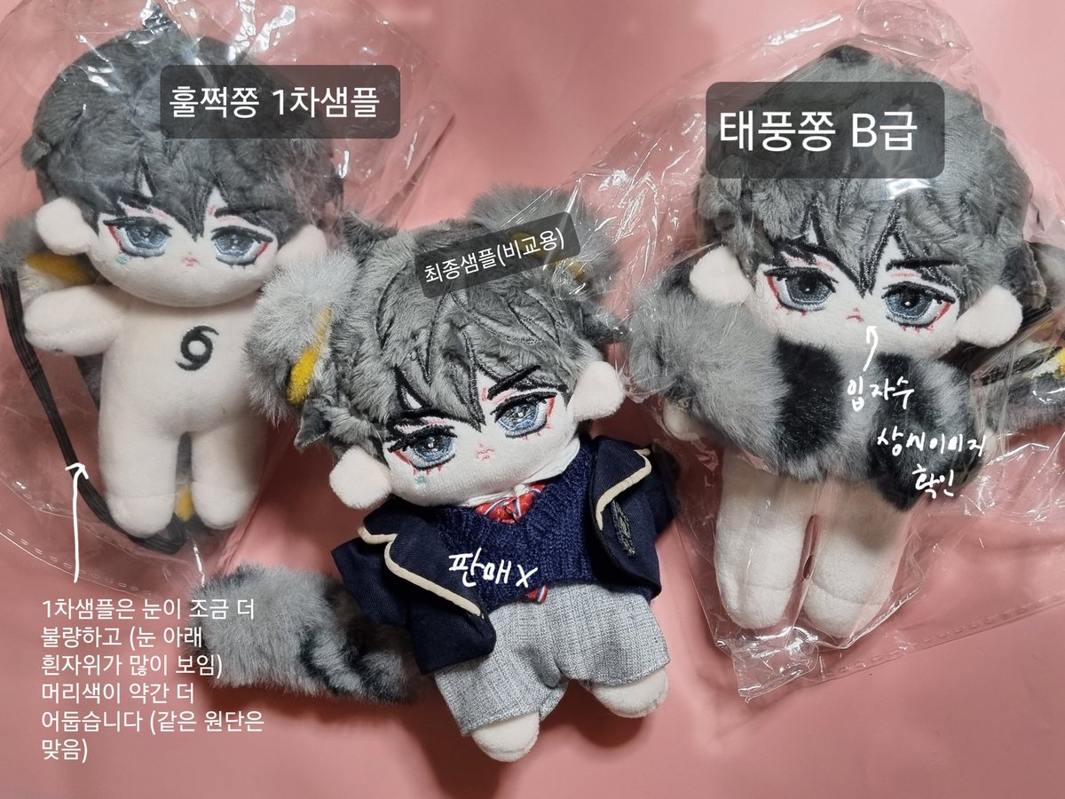 공구계정 tweet media