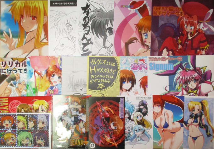 リリマジに参加された皆様、お疲れさまでした!スペースに来てお買い物頂いた皆様、ありがとうございました!こちらは今回の戦利品です。2枚目はサンぽん様の軍服ティアナクリアポスターです#リリマジ #リリマジ36 