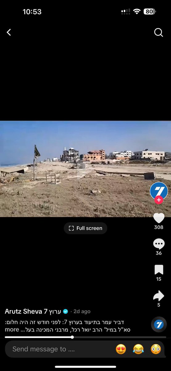 Hind_Gaza's tweet photo. My husband’s business was supposedly here. 

It was completely flattened to the ground. 

We got to know from a video an Israeli soldier posted on Tiktok.

The soldier was singing as she shows the area destroyed and flattered.

Heartburning. 

https://t.co/iq6qD2HemS https://t.co/rmqL2ryNjd
