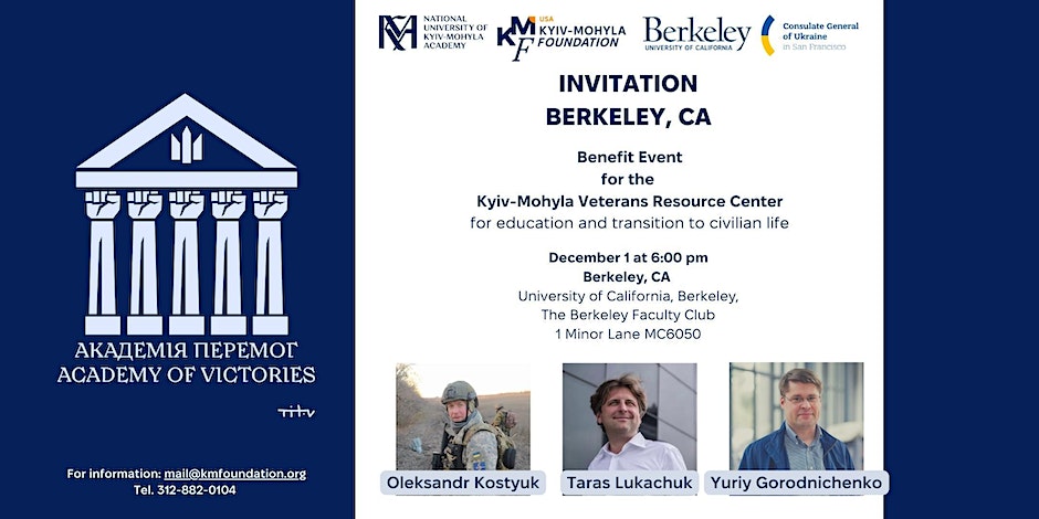 reminder! Reminder: National University of Kyiv-Mohyla Academy is in @UCBerkeley on December 1 AUCTION of UKR flag signed by general Valeriy Zaluzhny @GeneralStaffUA @CinC_AFU, specifically for the Kyiv-Mohyla Academy. eventbrite.com/e/benefit-to-s…