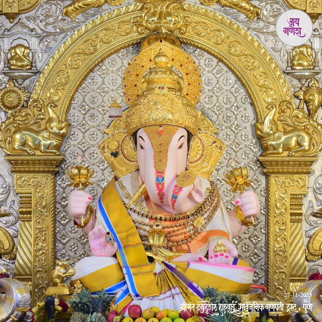 गणपती बाप्पा मोरया । 
मंगलमूर्ती मोरया ।।

dagdushethganpati.com

#shrimant #dagdushethhalwaiganpati 
#shrimantmoraya
#shrimantdagdusheth
#dagdusheth #dagdushethganpati #pune #punekar #suvarnyug #maharashtra #mumbai #devotional #hindu