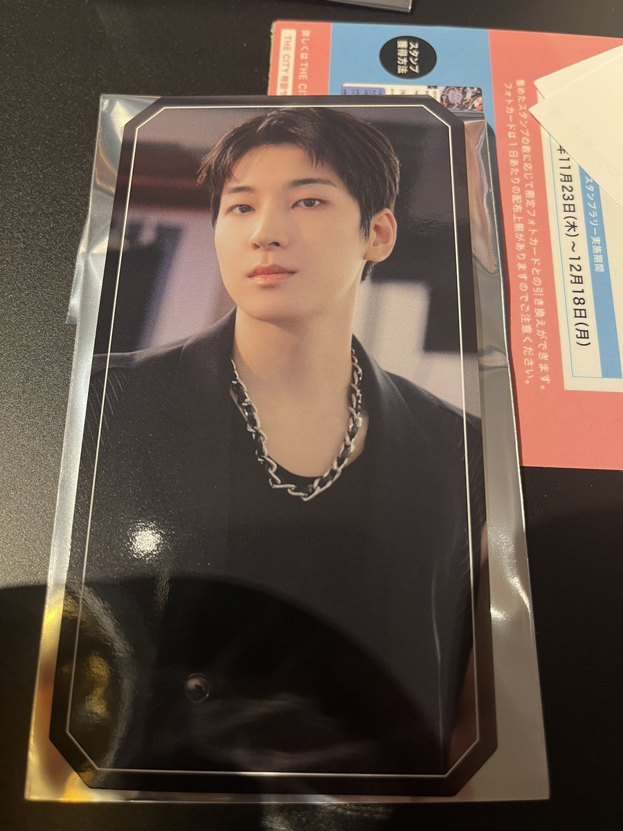 Cherry_cheol8's tweet photo. seventeen cafe セブチカフェ  入場特典 特典 トレカ 交換

譲　入場特典　ウォヌ
求    エスクプス

ただいま表参道店にいます
手渡しまたは郵送
お気軽にお声掛けください🌷 https://t.co/vBi9ThQf6o