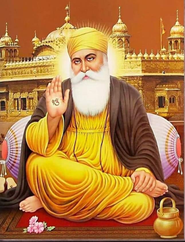 "सो क्यो मंदा आखिए? जितुः जंमहि राजान।।

"अविल अल्लाह नूर उपाए, कुदरत दे सब बंदे।।
एक नूर ते सब जग ऊपजया कौन भले कौन मंदे"।।

सभी देशवासियों को श्री गुरुनानक देव जी के प्रकाश पर्व की शुभकामनाएं।