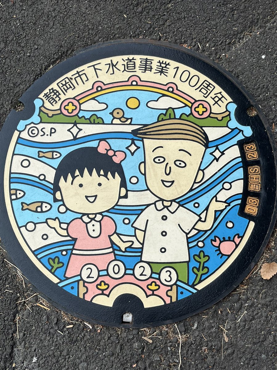 yamarock8069's tweet photo. EVEN嬉しかった🥹
変わらず
いつ何が起こるかわからないし
後悔のないように
笑顔が続くように
俺にできること
続けよう
#gfreakfactory
#goofysholday
#quars
#soundshowerark
#今年3回目のジーフリーク https://t.co/mSVAbobveT