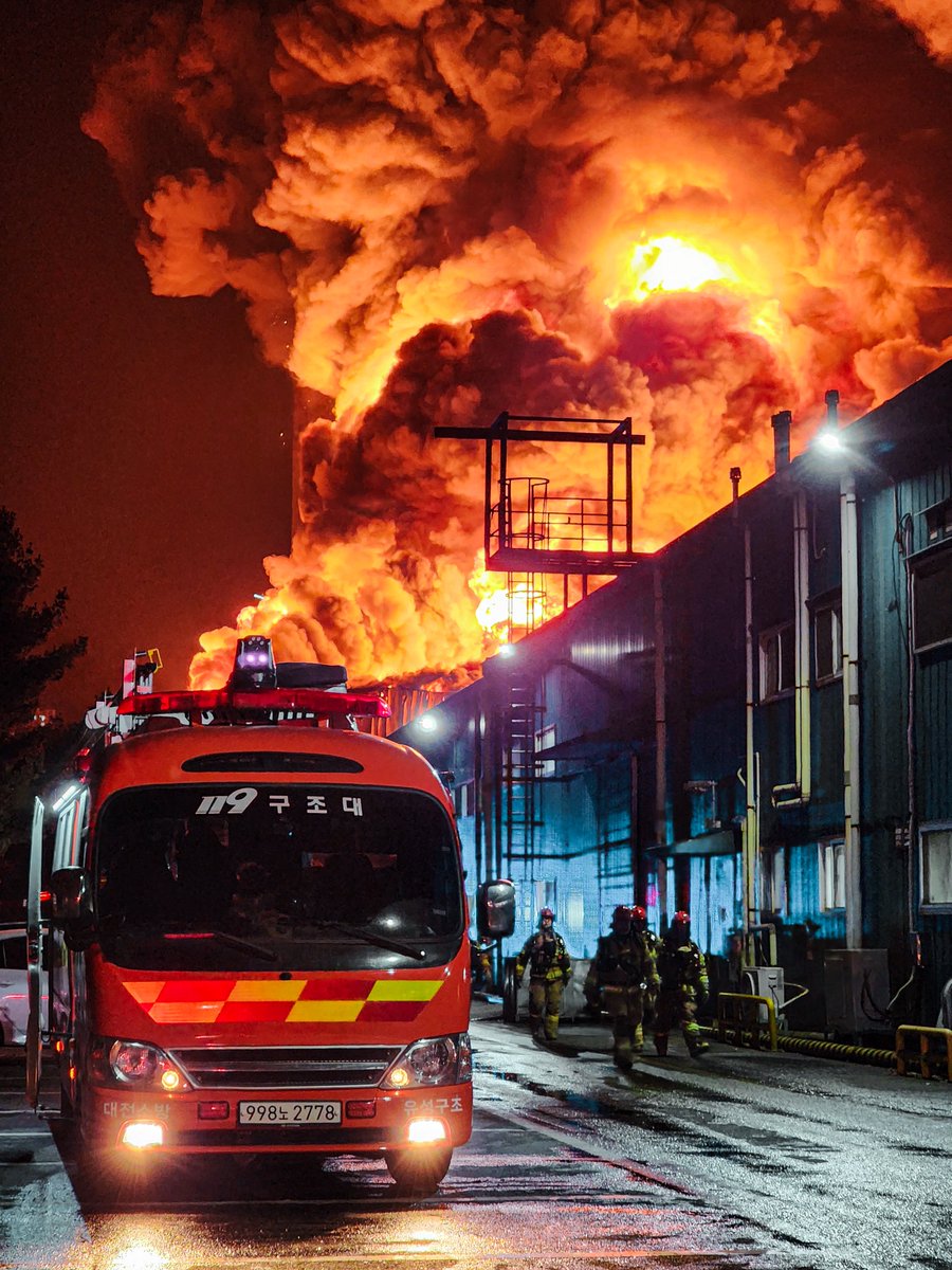 2023년 소방안전 사진 공모전 수상작