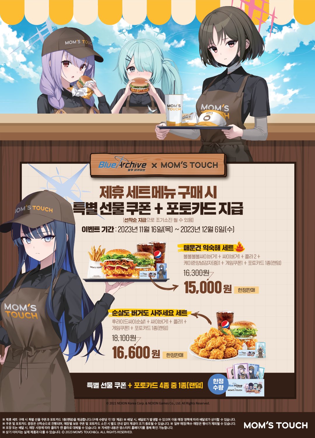 ワイパ on X: 
