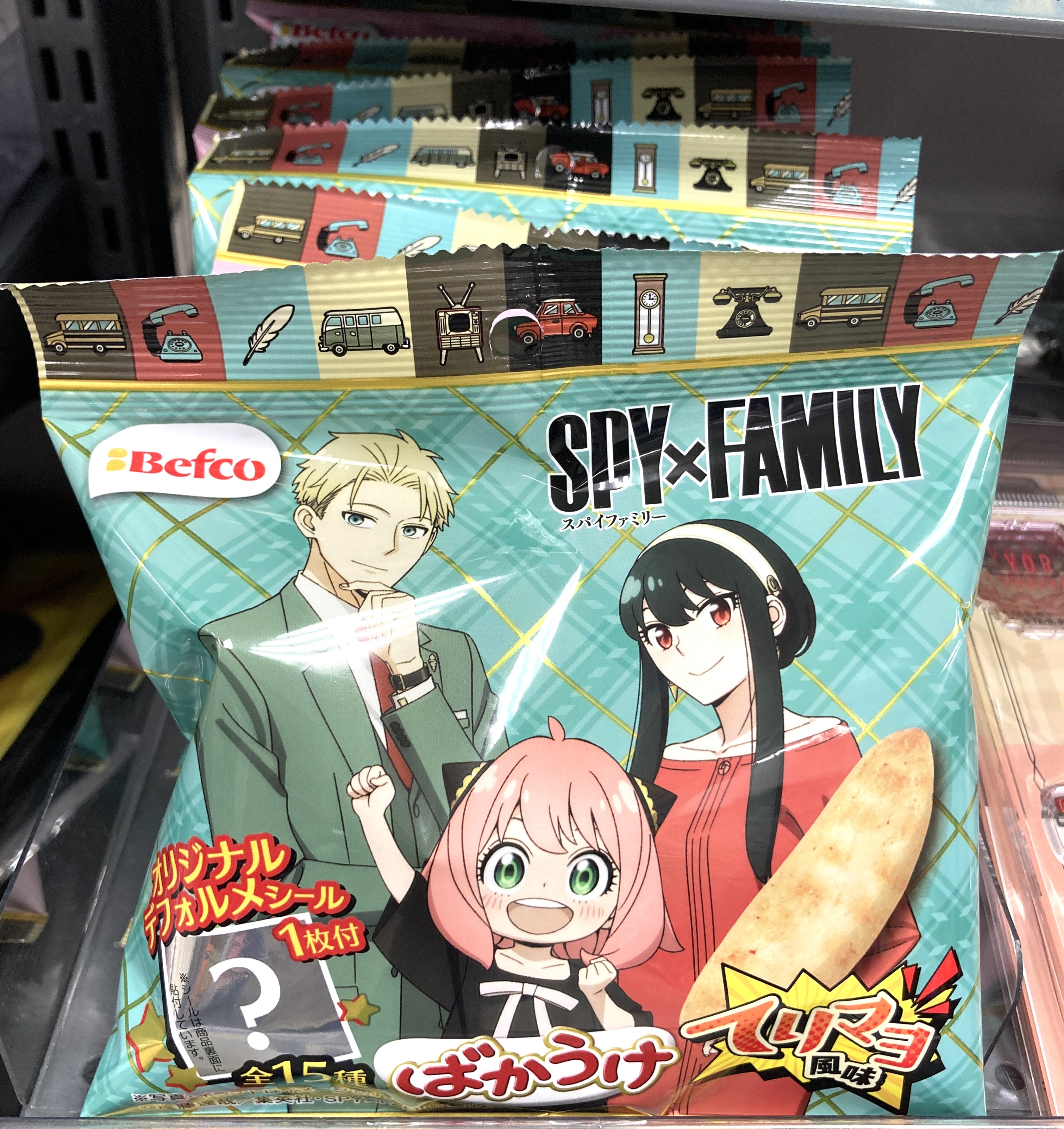 アニメイト広島 on X: アニメイト広島 on X: