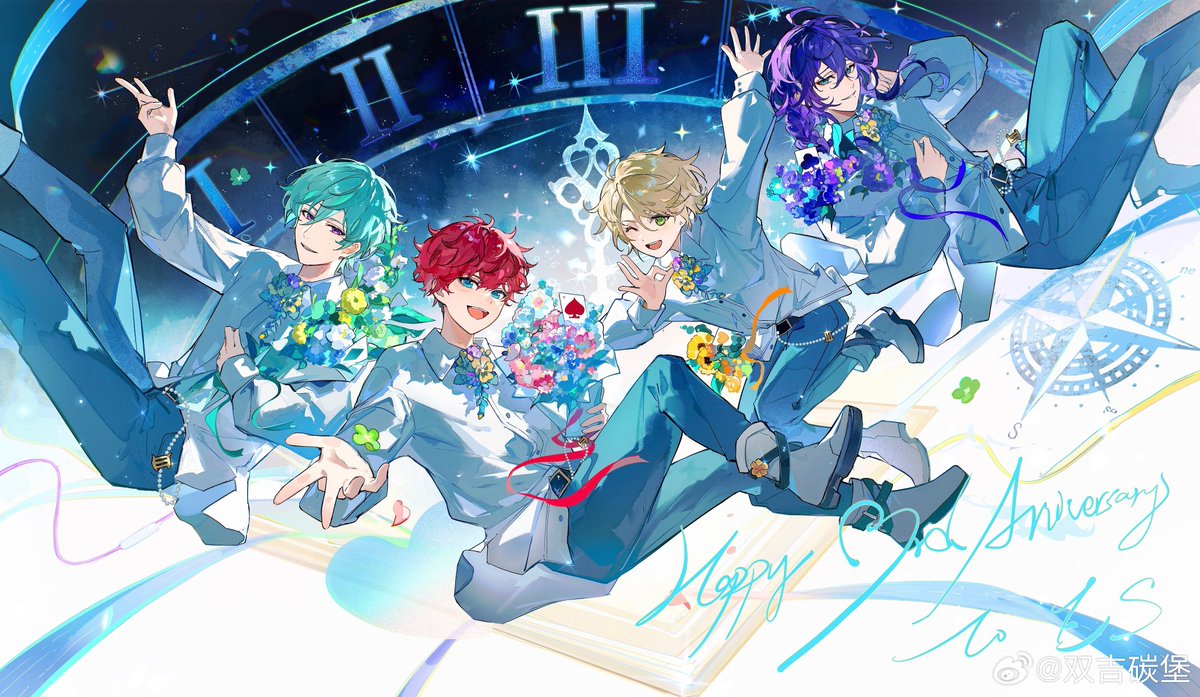 TANTAN_0821's tweet photo. Happy 3rd Anniversary！♦️♠️♥️♣️ https://t.co/9uizL8yqj5