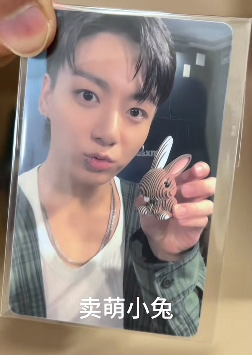 6yij14's tweet photo. WTB | GOLDEN PVC PC（Early Bird）

Pls I need this🥹
- on hands / otw
- only need card

Pls let me know your price 🙏🏻
Help me rt*

 #pasarbts #pasarBTSMY #pasarjk #pasarjungkook https://t.co/zll7FCMvP9