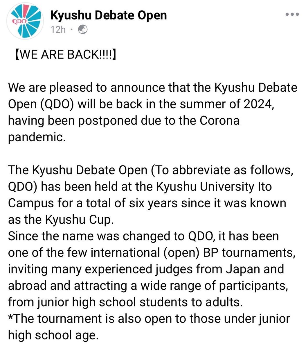 qudebates's tweet photo. Kyushu Debate Open（QDO）が来年8月復活します！
皆様、来年8月はぜひ九州・福岡へ✨

Facebook Page
https://t.co/MdqaQlbocQ https://t.co/2hz4Axf2Pi
