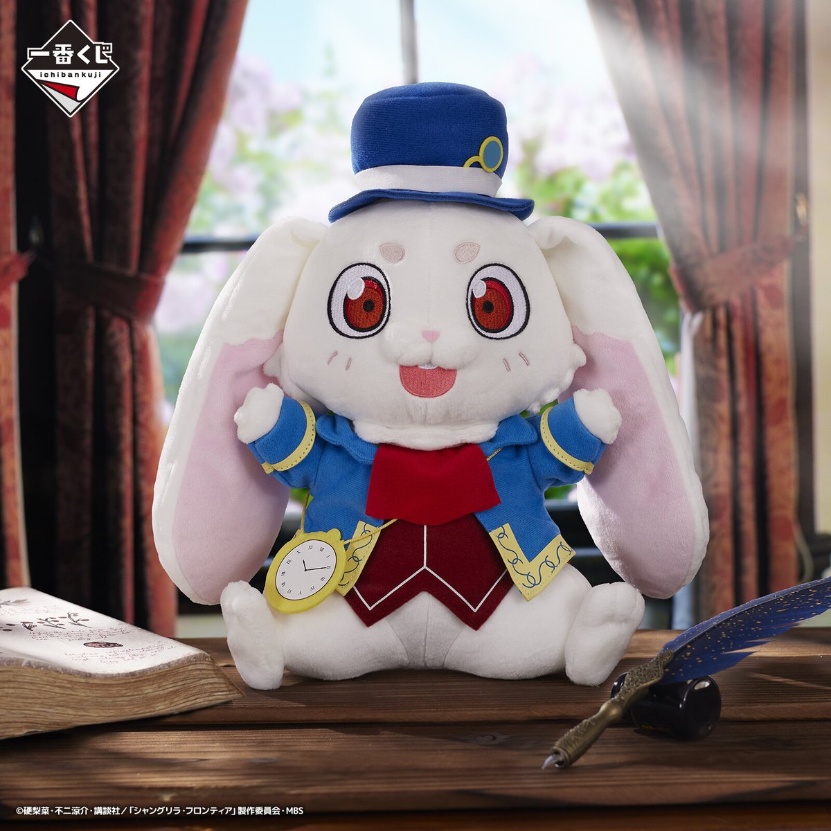 一番くじ(BANDAI SPIRITS) on X: 一番くじ(BANDAI SPIRITS) on X: