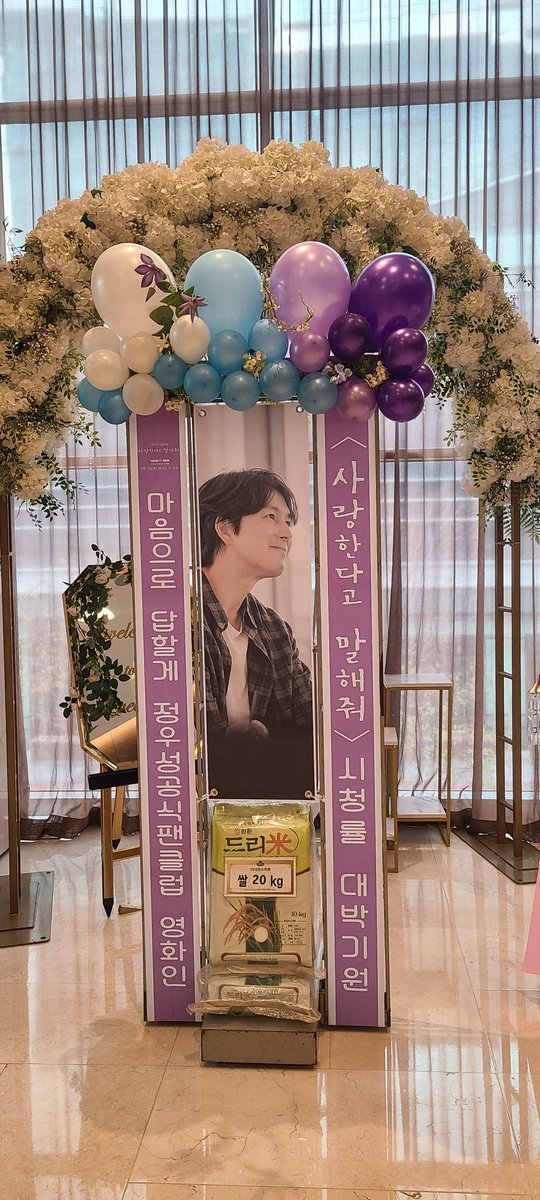 Channel_ENA's tweet image. 제작발표회 현장에 보내주신 사랑 감사합니다❤

ENA 월화드라마 #사랑한다고말해줘 ❤️
오늘 밤 9시 첫방송

#ENA #ENA드라마 #ENA월화드라마 #정우성 #JungWoosung #신현빈 #ShinHyunBeen #TellMeYouLoveMe #스트리밍은지니TV