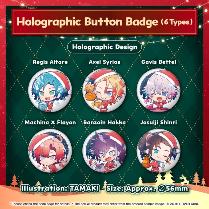 🛍️🎄Merch🎄🛍️  TEMPUS members have become cute Santas!🎅 #holoTEMPUS Christmas merch is now available!  ・Holographic Button Badge (6 types) ・Acrylic Ornament with Stand (6 types)  The acrylic stands can double as an ornament for your Christmas tree!  🛒 https://shop.hololivepro.com/en/products/holostarsen_christmas2023