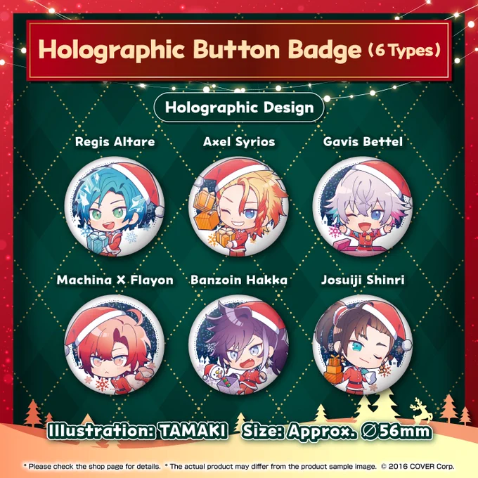🛍️🎄Merch🎄🛍️  TEMPUS members have become cute Santas!🎅 #holoTEMPUS Christmas merch is now available!  ・Holographic Button Badge (6 types) ・Acrylic Ornament with Stand (6 types)  The acrylic stands can double as an ornament for your Christmas tree!  🛒 https://shop.hololivepro.com/en/products/holostarsen_christmas2023