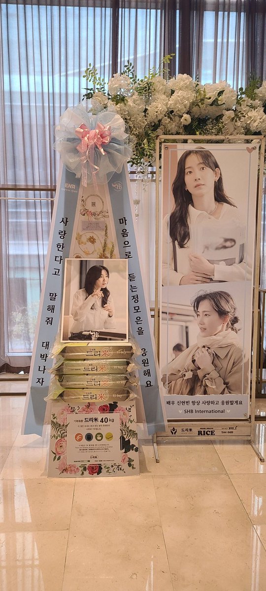 Channel_ENA's tweet image. 제작발표회 현장에 보내주신 사랑 감사합니다❤

ENA 월화드라마 #사랑한다고말해줘 ❤️
오늘 밤 9시 첫방송

#ENA #ENA드라마 #ENA월화드라마 #정우성 #JungWoosung #신현빈 #ShinHyunBeen #TellMeYouLoveMe #스트리밍은지니TV