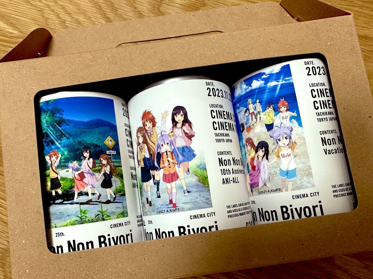 阿澄佳奈 tweet media