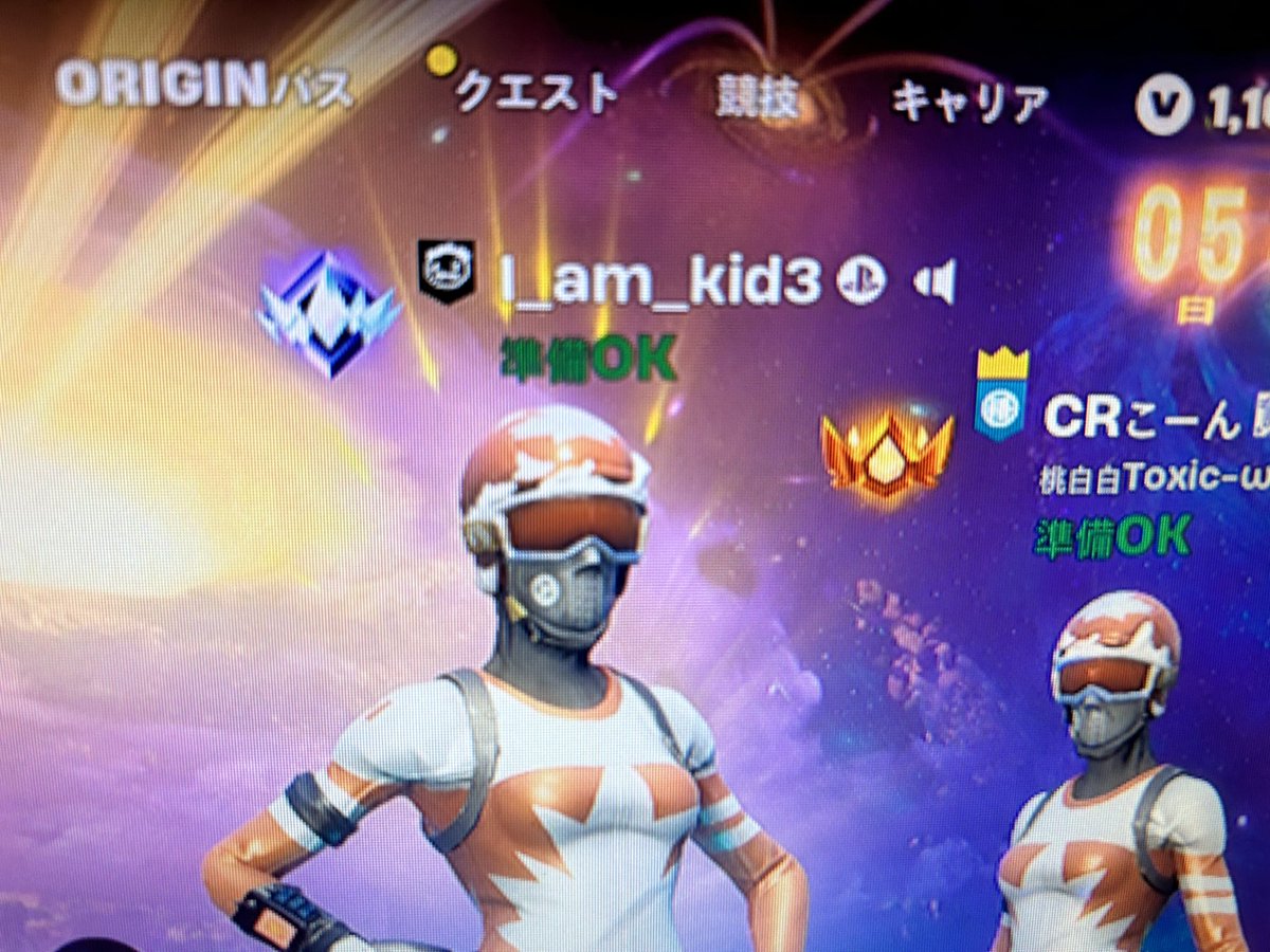 FN_kid3 tweet picture