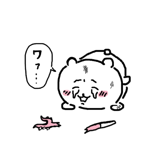 ちいかわさん、さすまたを持って果敢に強盗に立ち向かうも見事返り討ち 
