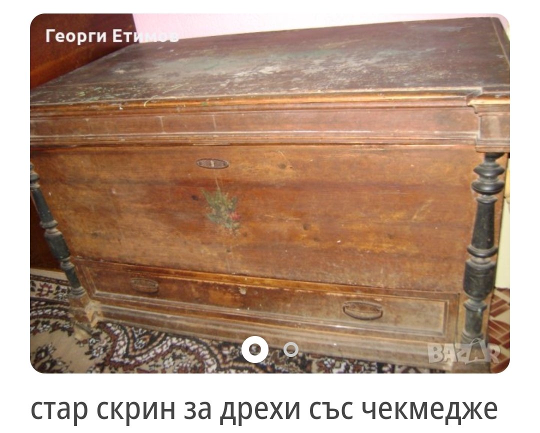 MrPinch1's tweet photo. Първият път когато touch-нах screen... https://t.co/e4NJL93AlK