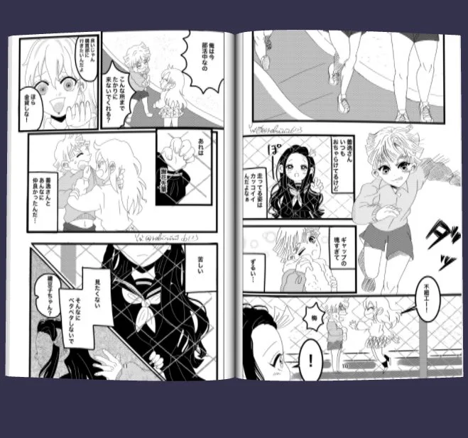 本の一部 製本3Dプレビューで確認してみてるー😆✨✨
⚡️🎀 