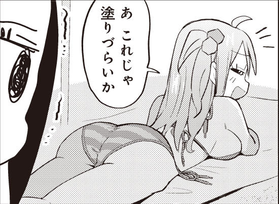 【きららキャラット1月号】ゆとりーぬ先生「ひよ&びびっと!」は海回!! ひよとプリンの2人が、あやもりん(とのコラボ)をかけてビーチで対決するよ! しかし、あやもりんのナイスバディが圧倒的優勝…! コミックス第1巻好評発売中です✨ #ひよびび